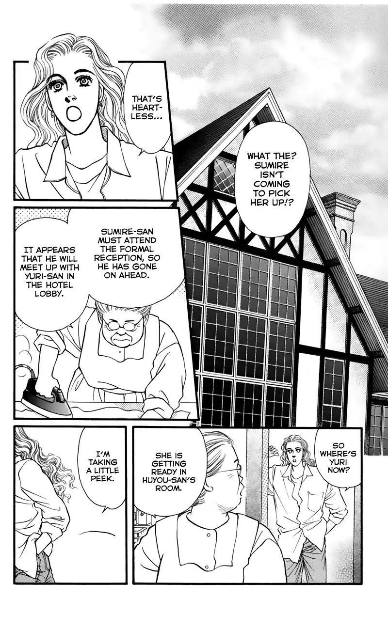 Bara no Tameni Chapter 59 page 10 - Chapter 59