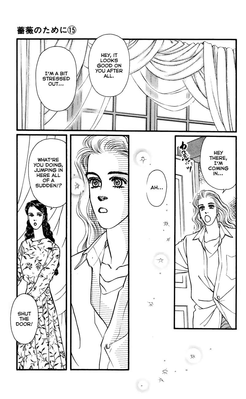 Bara no Tameni Chapter 59 page 11 - Chapter 59
