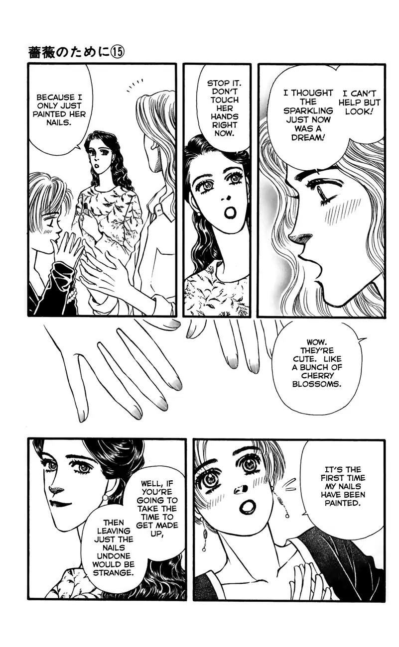 Bara no Tameni Chapter 59 page 13 - Chapter 59