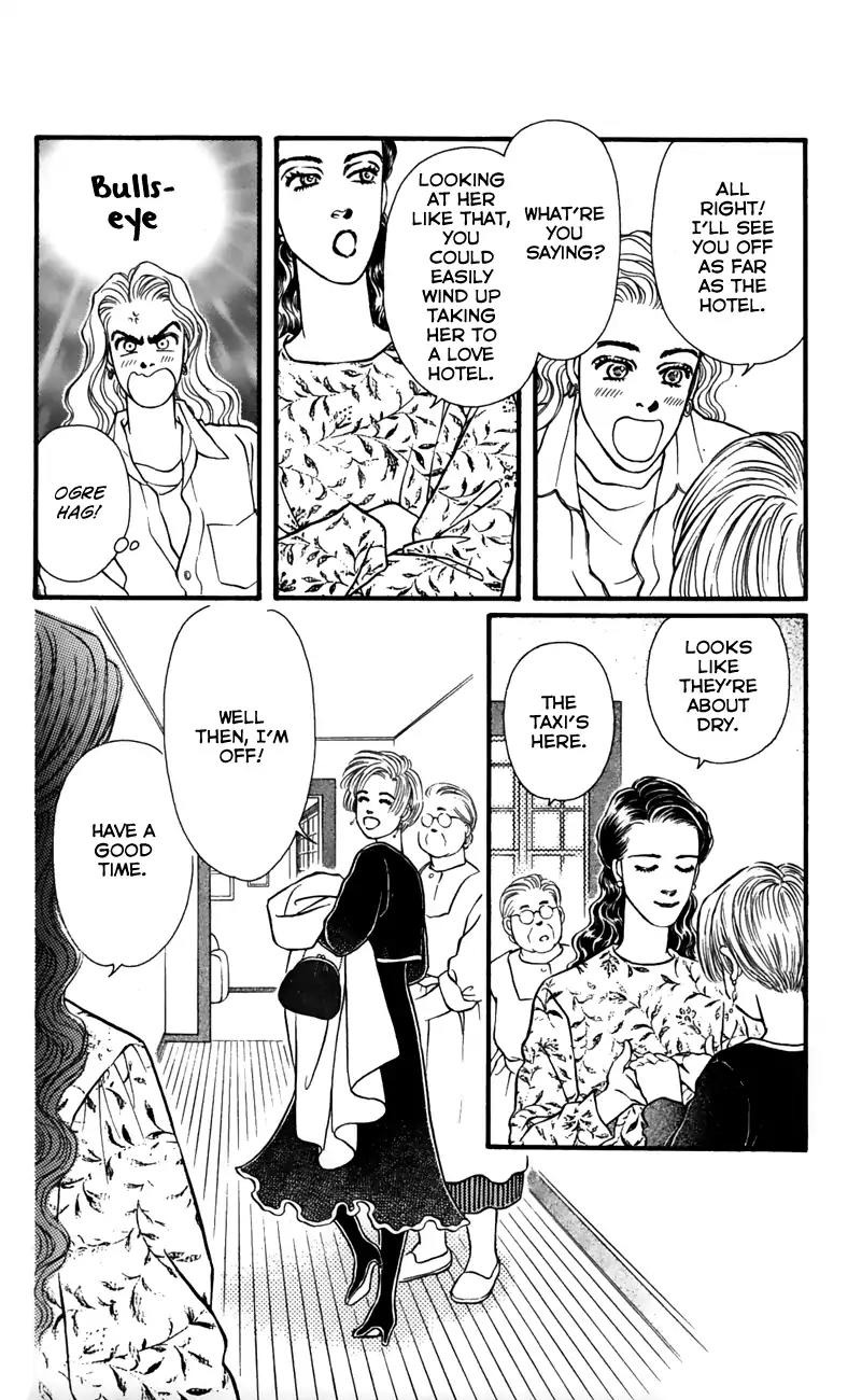 Bara no Tameni Chapter 59 page 14 - Chapter 59