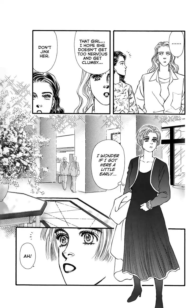 Bara no Tameni Chapter 59 page 15 - Chapter 59