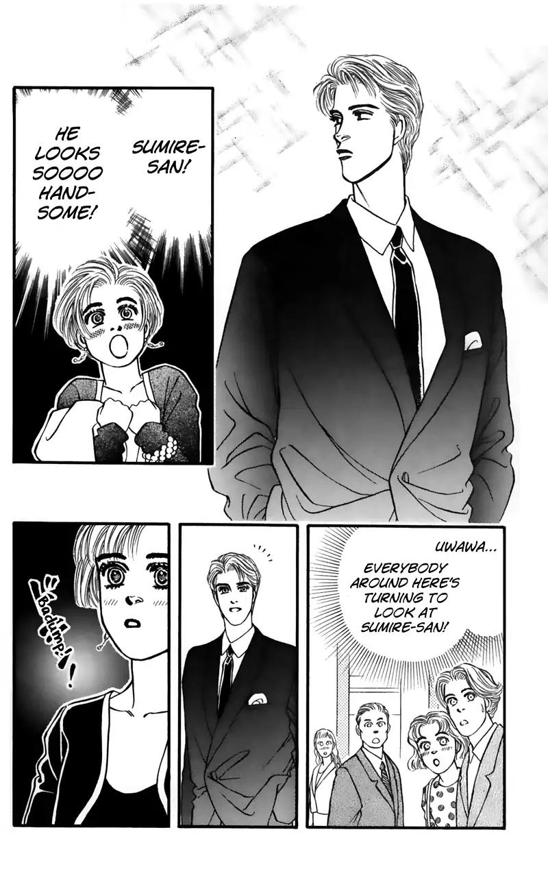 Bara no Tameni Chapter 59 page 16 - Chapter 59