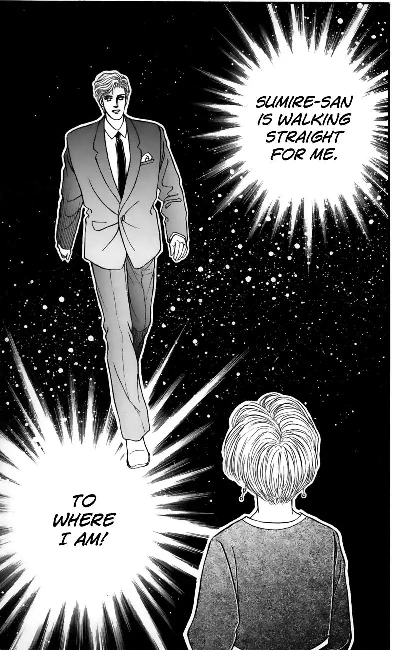 Bara no Tameni Chapter 59 page 17 - Chapter 59