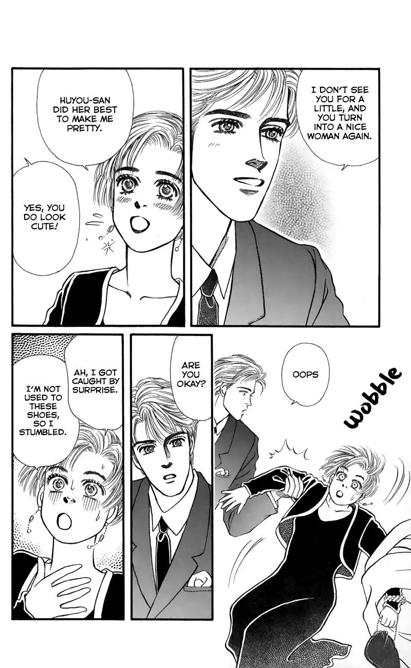 Bara no Tameni Chapter 59 page 18 - Chapter 59