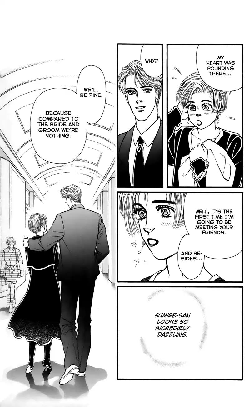 Bara no Tameni Chapter 59 page 19 - Chapter 59