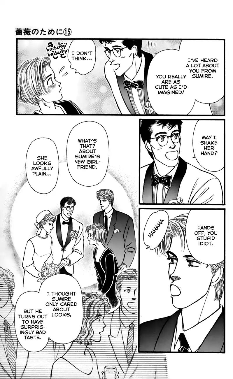 Bara no Tameni Chapter 59 page 21 - Chapter 59