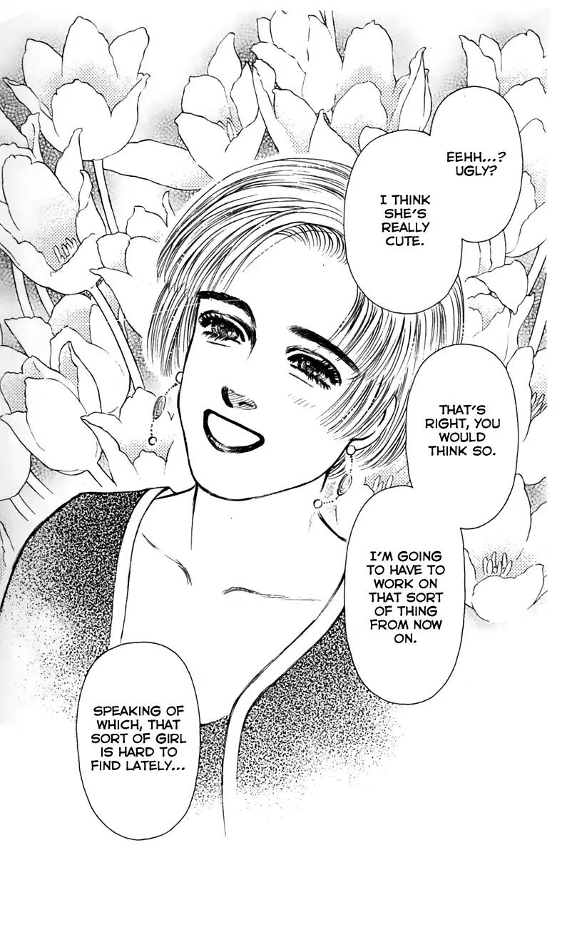 Bara no Tameni Chapter 59 page 23 - Chapter 59
