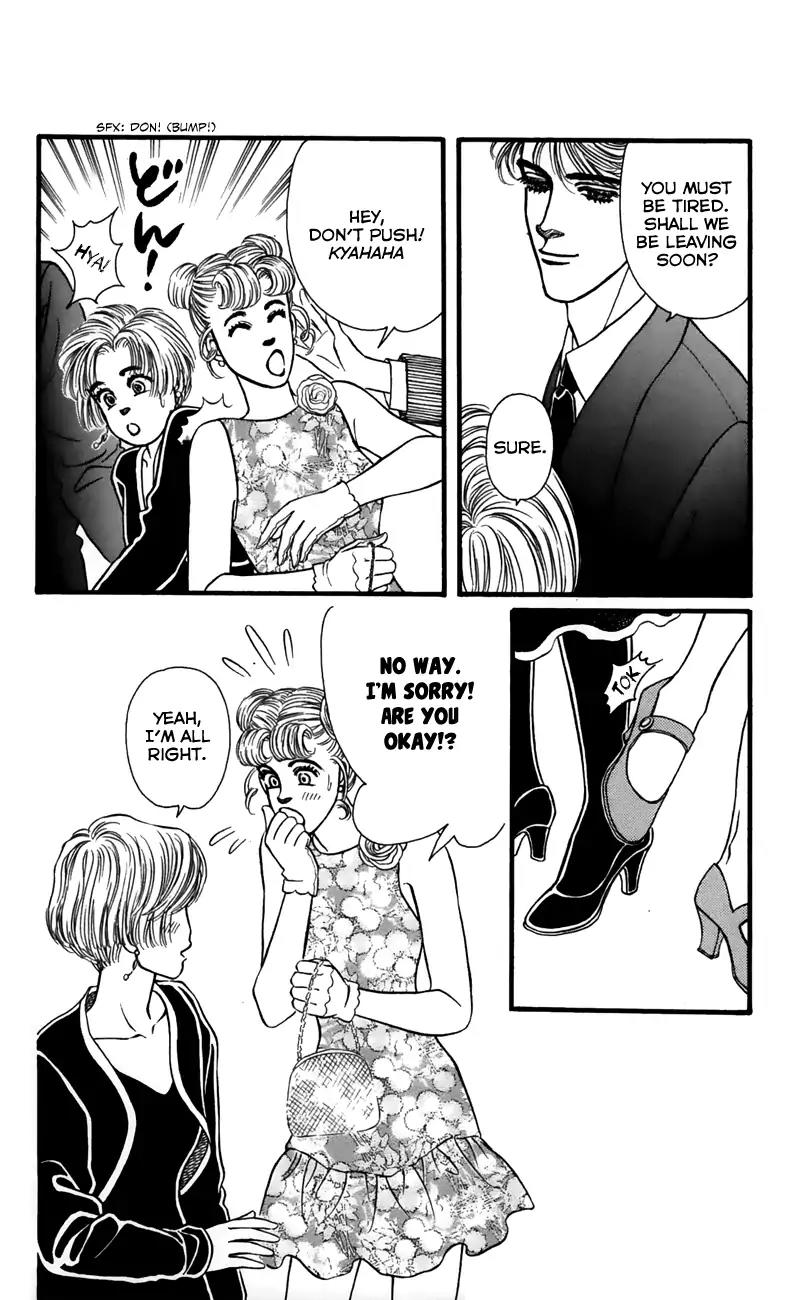 Bara no Tameni Chapter 59 page 24 - Chapter 59