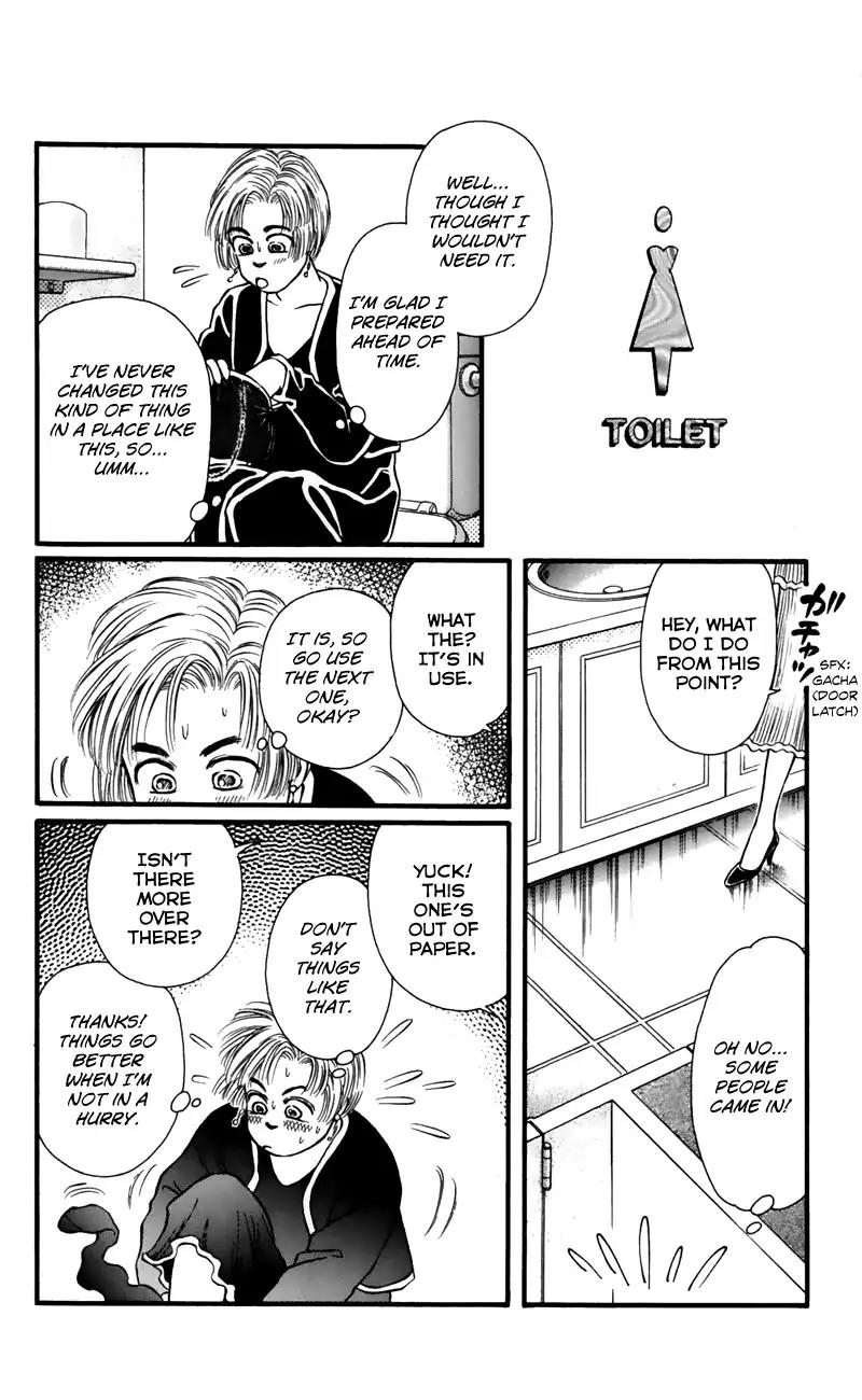 Bara no Tameni Chapter 59 page 26 - Chapter 59