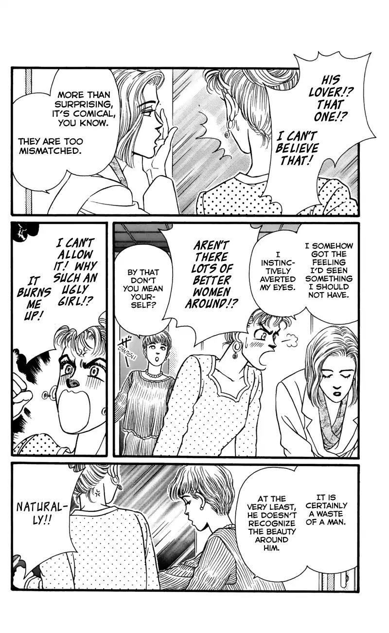 Bara no Tameni Chapter 59 page 28 - Chapter 59