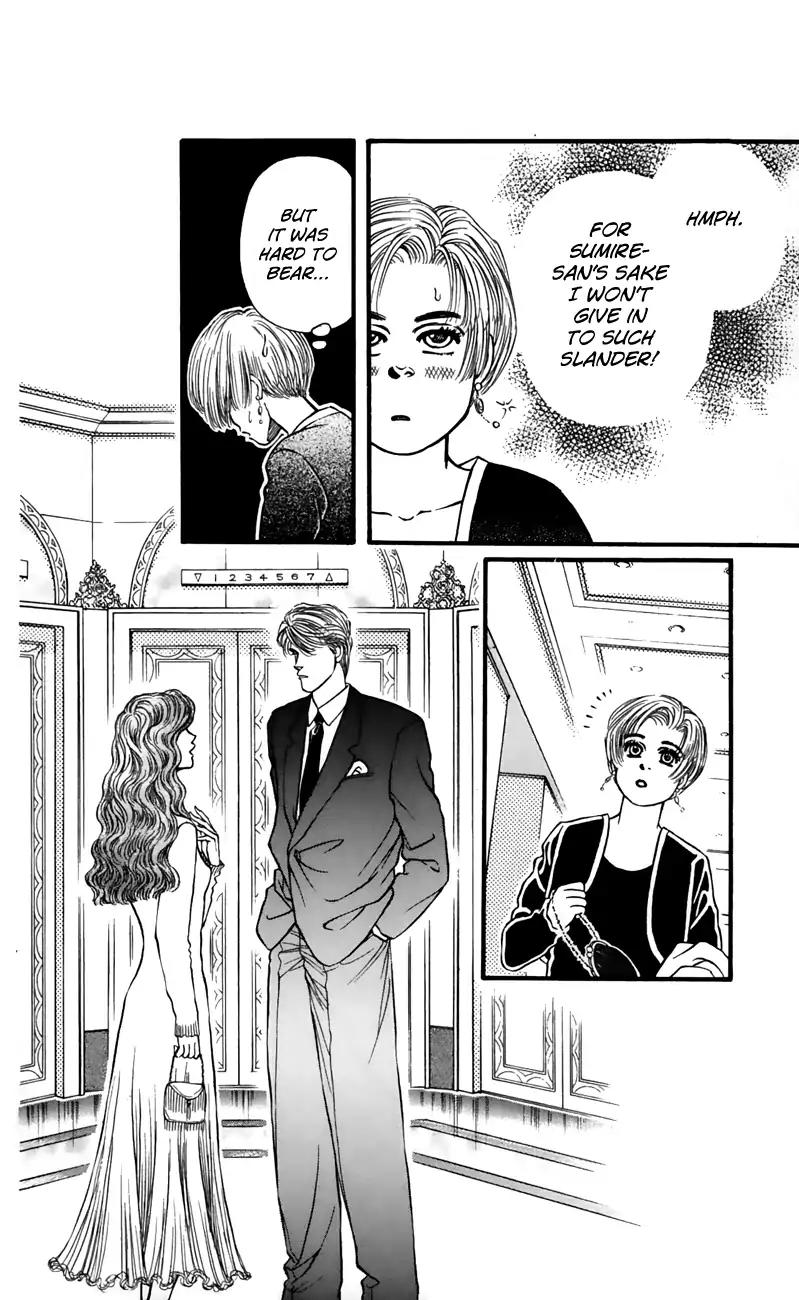 Bara no Tameni Chapter 59 page 30 - Chapter 59