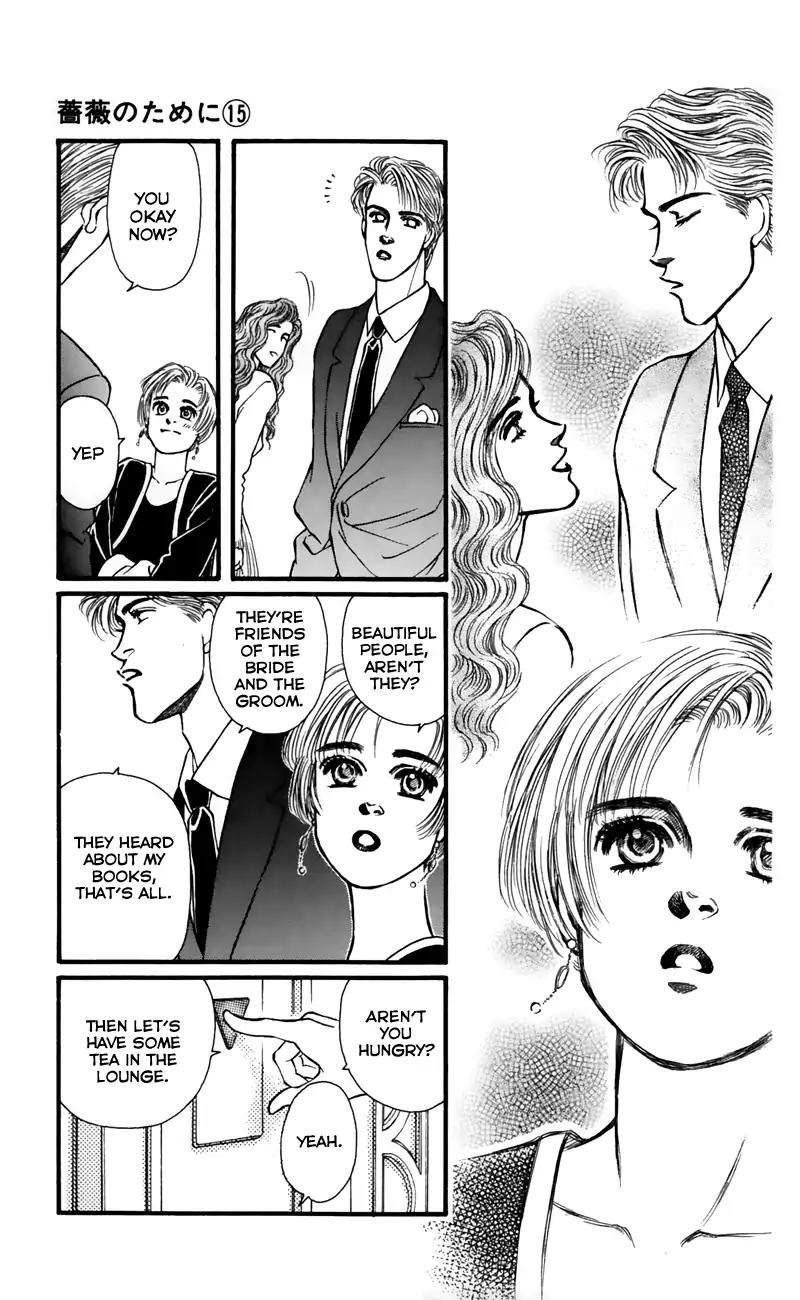 Bara no Tameni Chapter 59 page 31 - Chapter 59