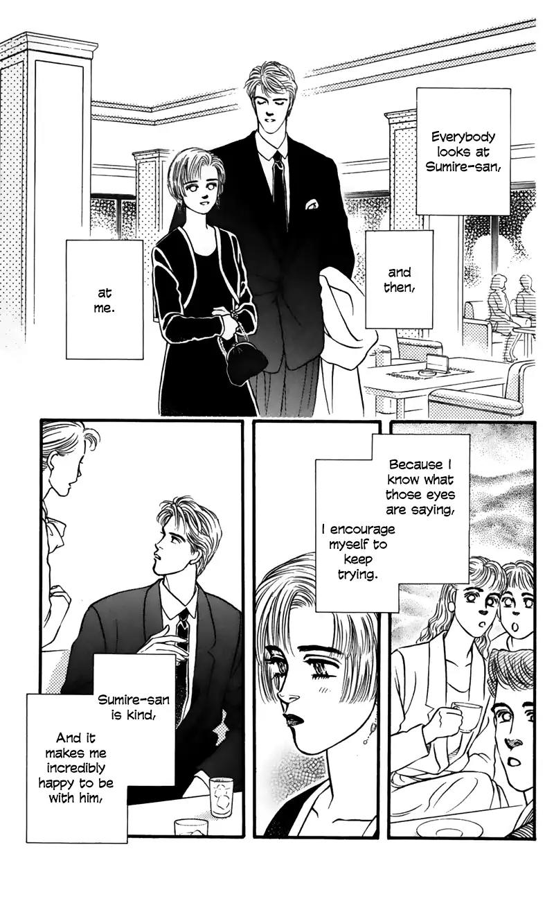 Bara no Tameni Chapter 59 page 33 - Chapter 59