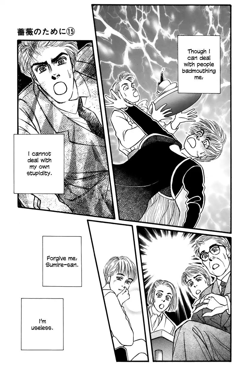 Bara no Tameni Chapter 59 page 35 - Chapter 59