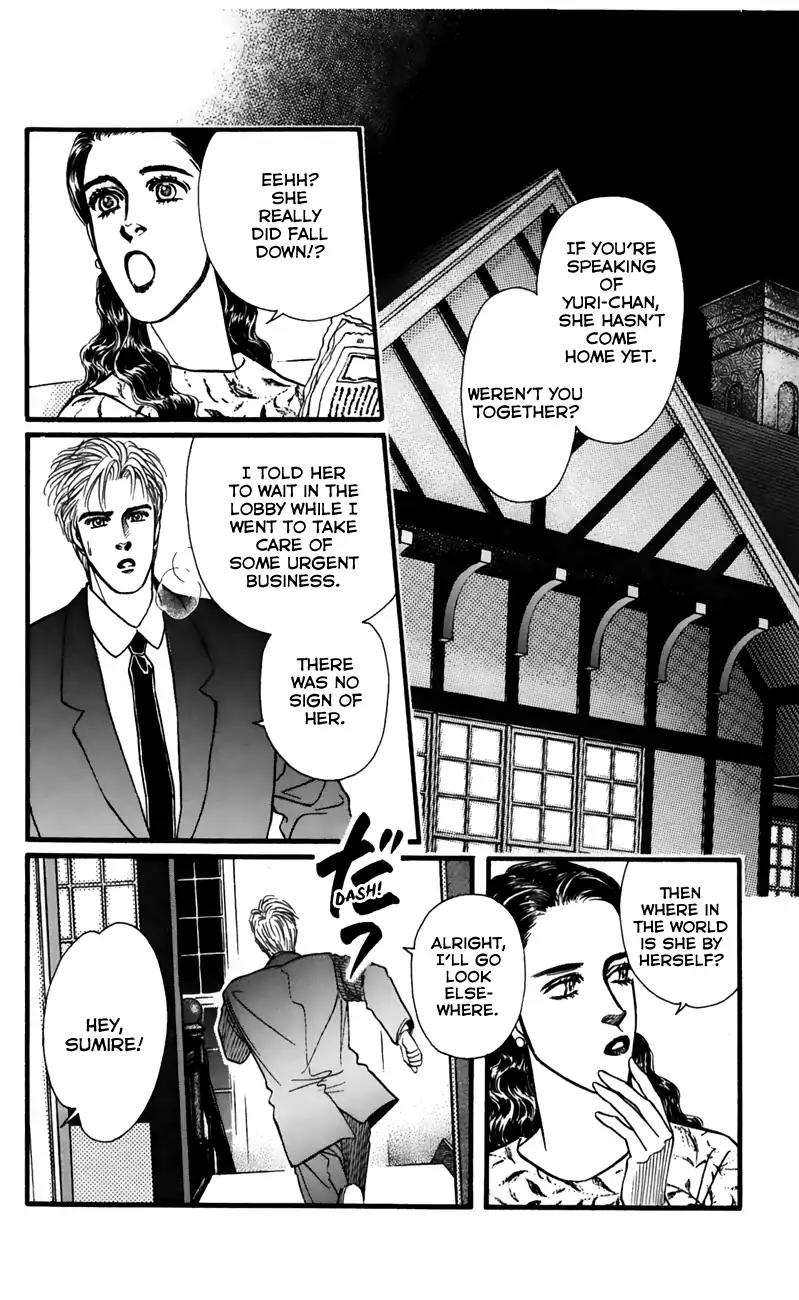 Bara no Tameni Chapter 59 page 36 - Chapter 59