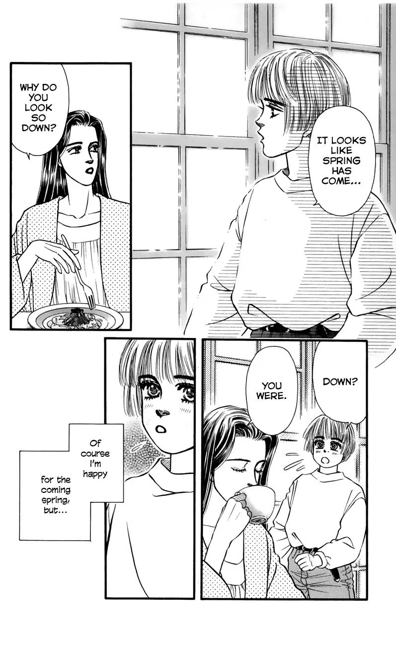 Bara no Tameni Chapter 59 page 4 - Chapter 59