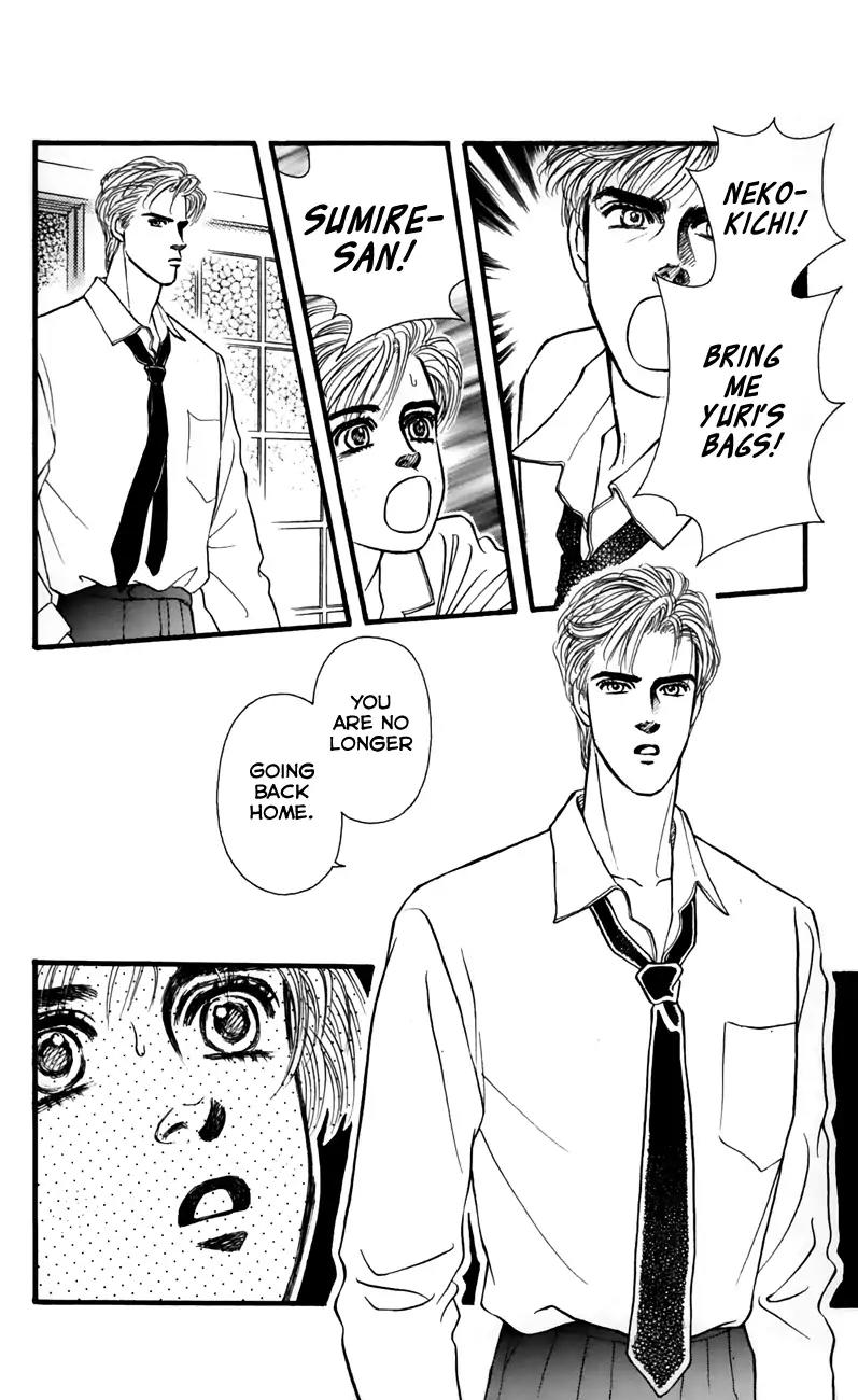 Bara no Tameni Chapter 59 page 42 - Chapter 59