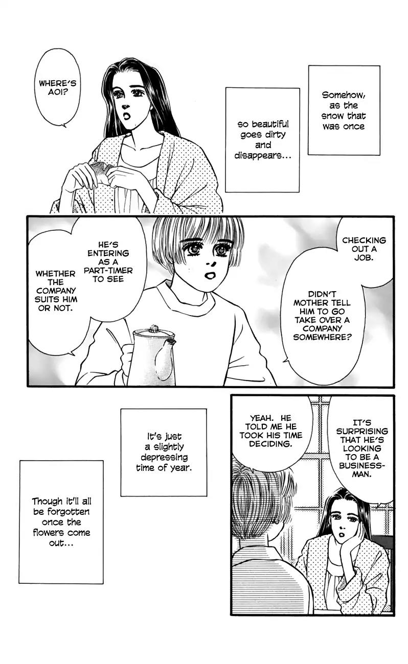 Bara no Tameni Chapter 59 page 5 - Chapter 59
