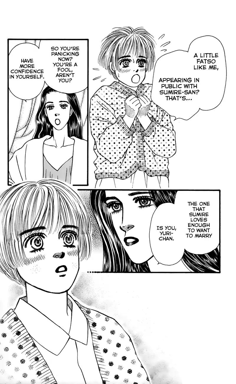 Bara no Tameni Chapter 59 page 8 - Chapter 59