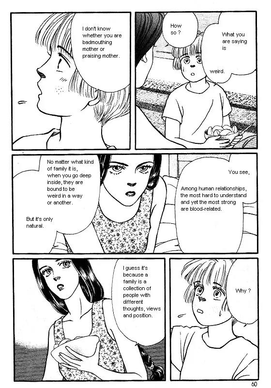 Bara no Tameni Chapter 6 page 10 - Chapter 6: Velvet Rose