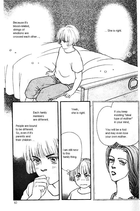 Bara no Tameni Chapter 6 page 13 - Chapter 6: Velvet Rose
