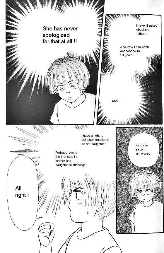 Bara no Tameni Chapter 6 page 15 - Chapter 6: Velvet Rose