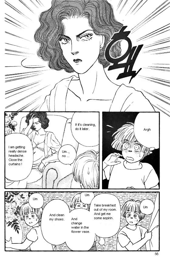 Bara no Tameni Chapter 6 page 16 - Chapter 6: Velvet Rose