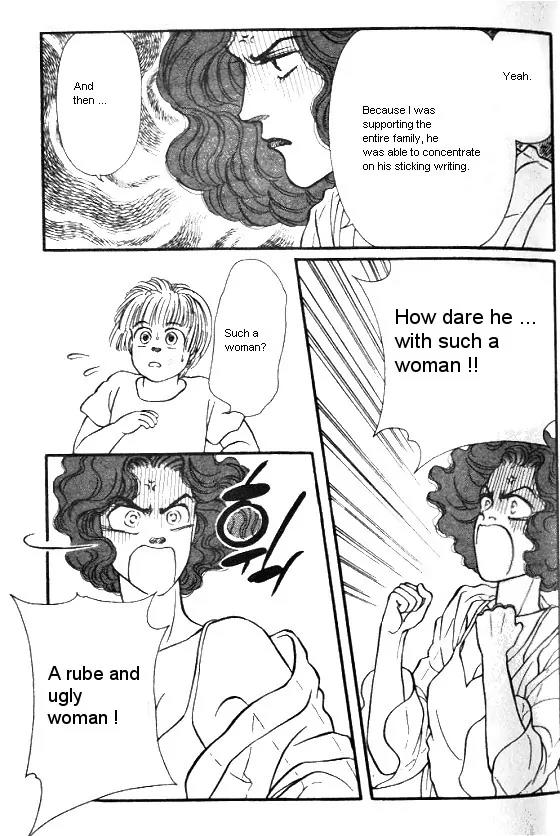 Bara no Tameni Chapter 6 page 27 - Chapter 6: Velvet Rose
