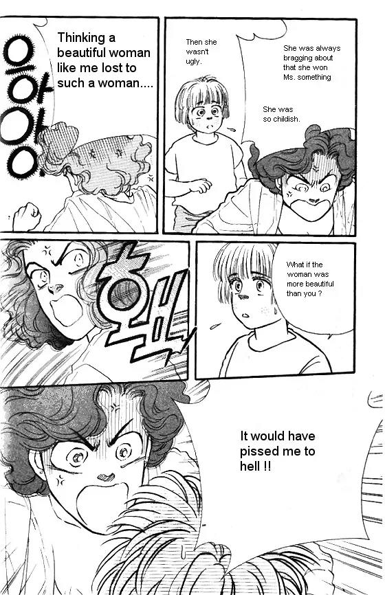 Bara no Tameni Chapter 6 page 28 - Chapter 6: Velvet Rose
