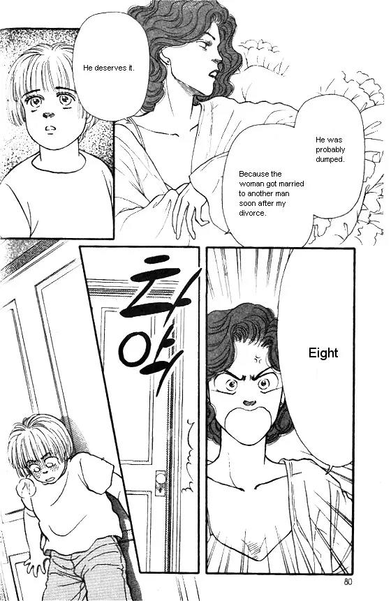 Bara no Tameni Chapter 6 page 30 - Chapter 6: Velvet Rose