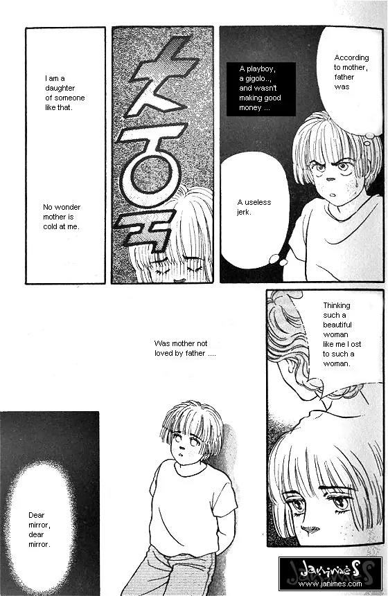 Bara no Tameni Chapter 6 page 31 - Chapter 6: Velvet Rose