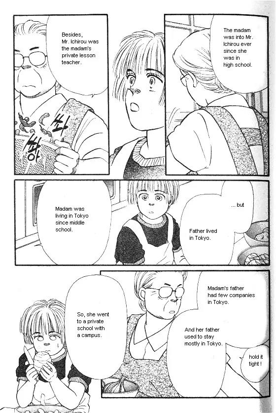 Bara no Tameni Chapter 6 page 35 - Chapter 6: Velvet Rose