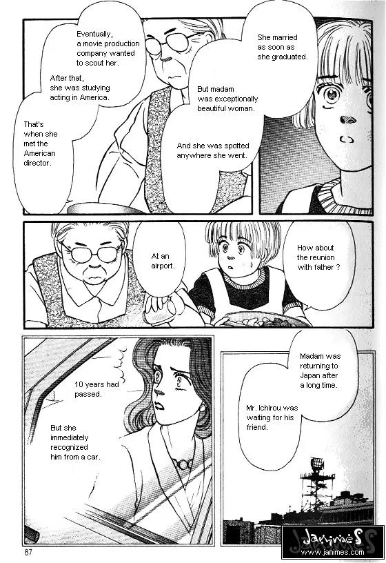Bara no Tameni Chapter 6 page 37 - Chapter 6: Velvet Rose