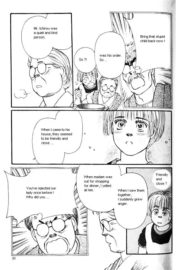 Bara no Tameni Chapter 6 page 39 - Chapter 6: Velvet Rose