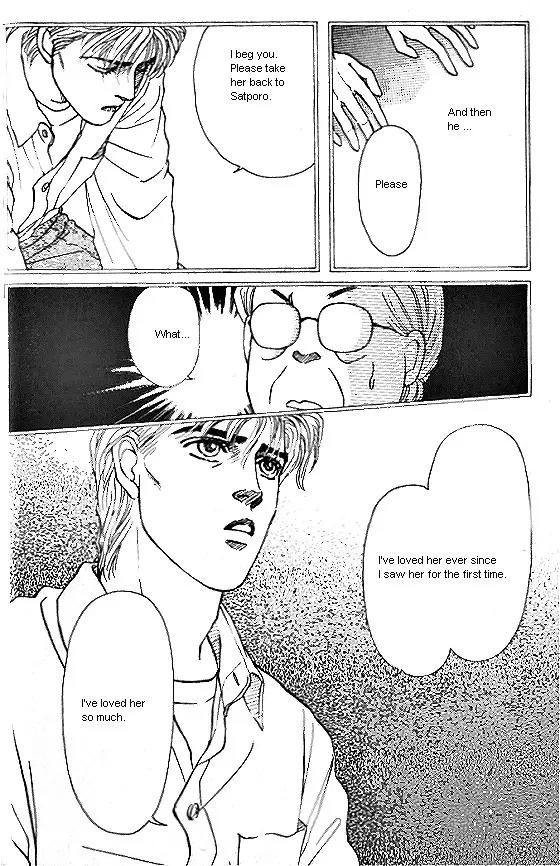 Bara no Tameni Chapter 6 page 40 - Chapter 6: Velvet Rose