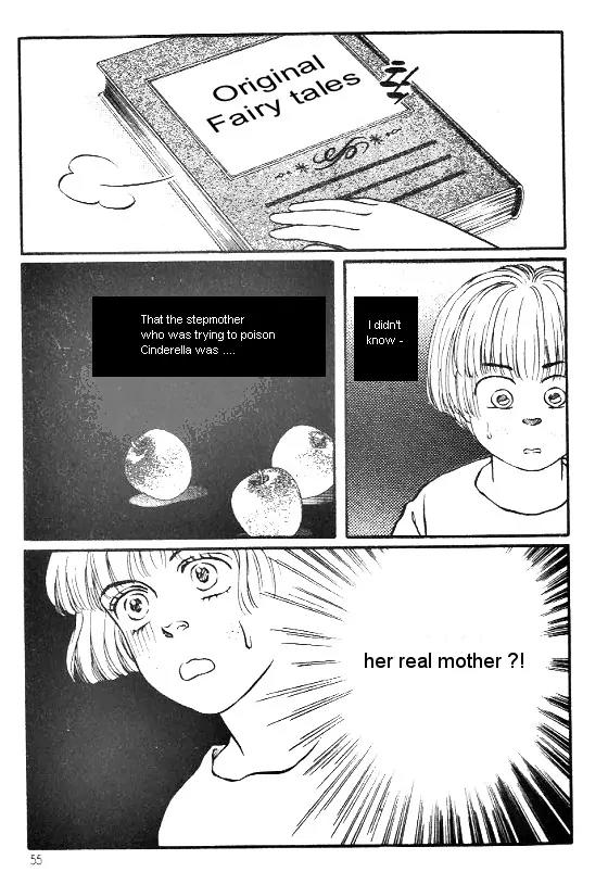 Bara no Tameni Chapter 6 page 5 - Chapter 6: Velvet Rose
