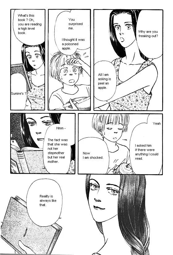 Bara no Tameni Chapter 6 page 7 - Chapter 6: Velvet Rose