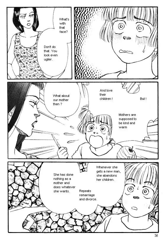 Bara no Tameni Chapter 6 page 8 - Chapter 6: Velvet Rose