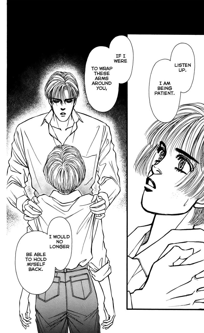 Bara no Tameni Chapter 60 page 12 - Chapter 60: Flowers