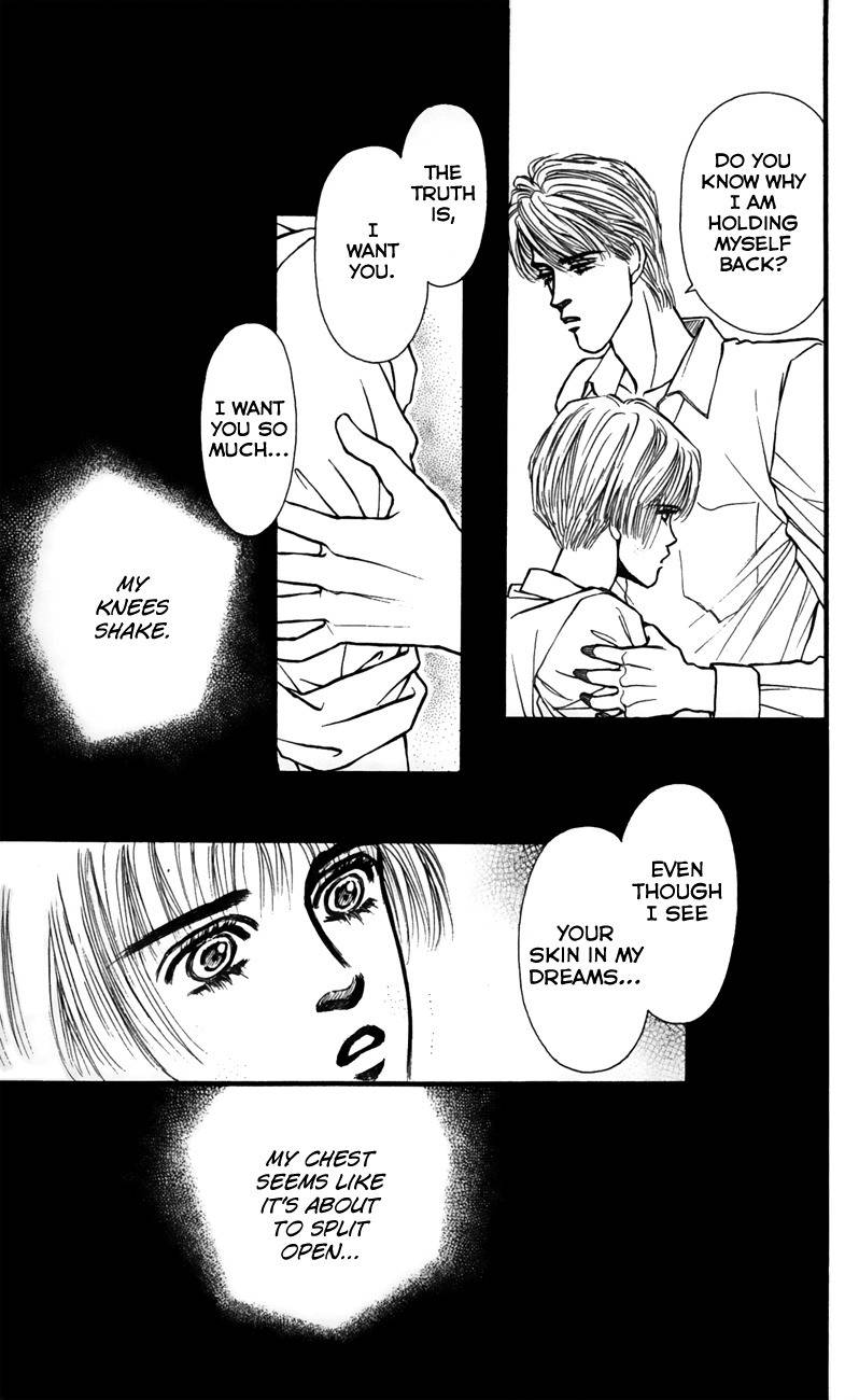 Bara no Tameni Chapter 60 page 13 - Chapter 60: Flowers