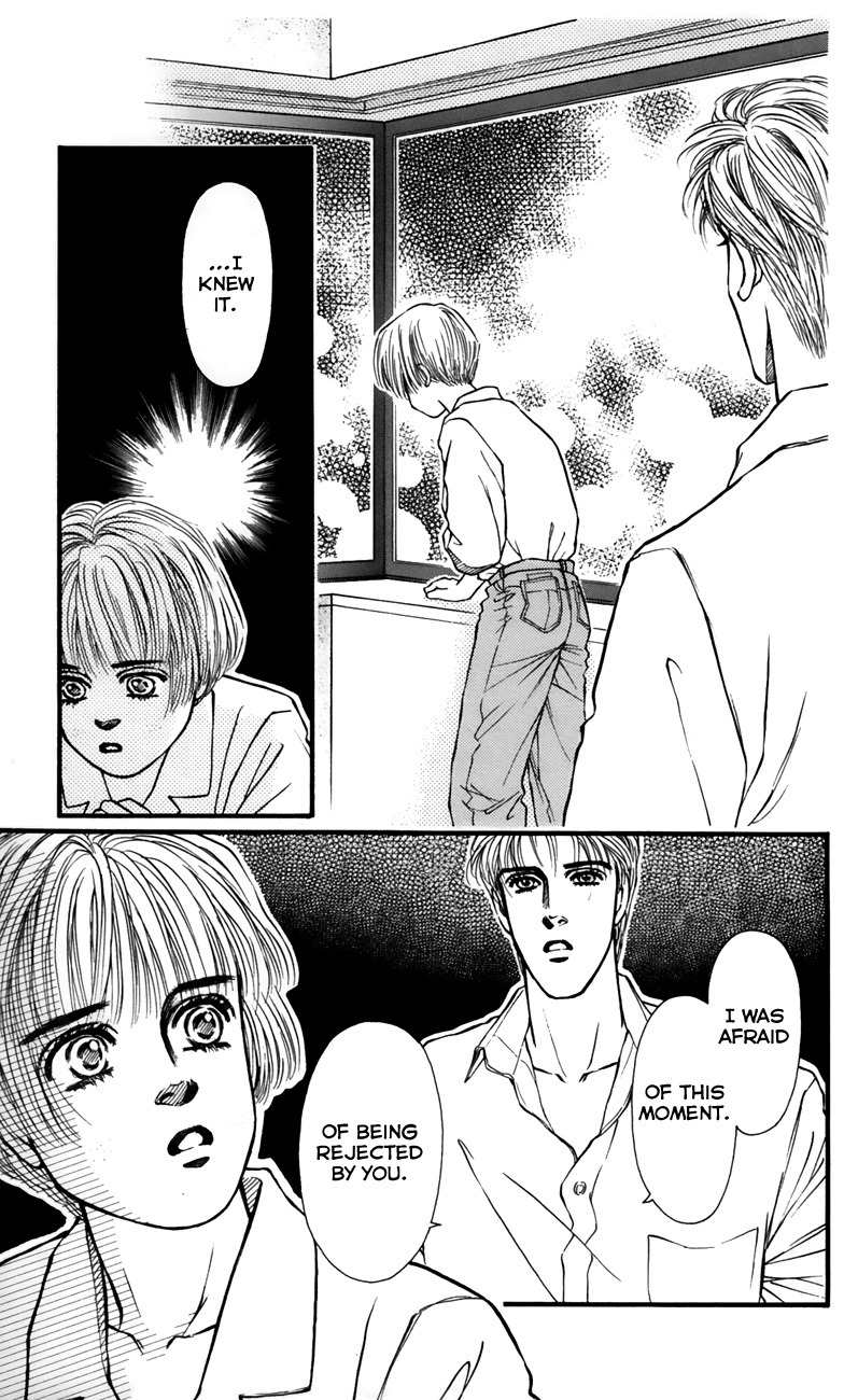 Bara no Tameni Chapter 60 page 15 - Chapter 60: Flowers