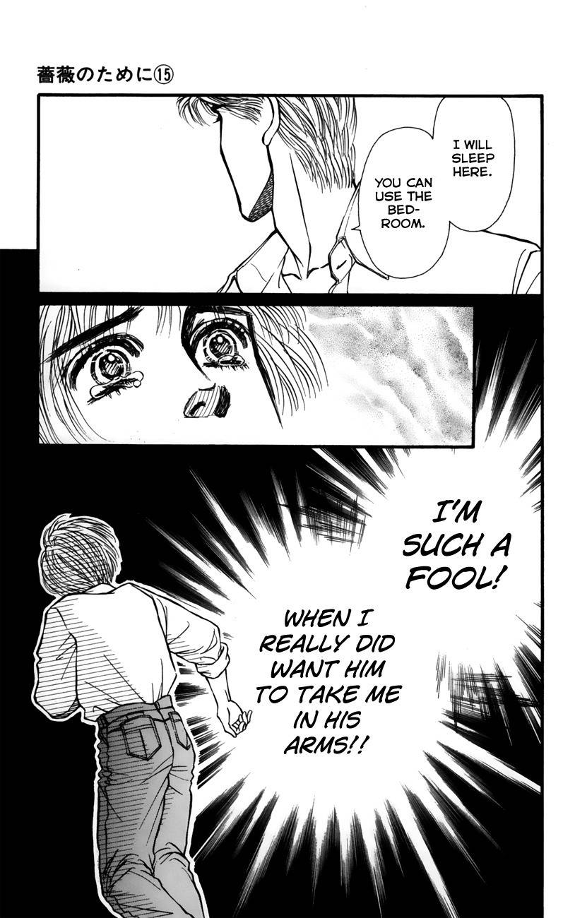 Bara no Tameni Chapter 60 page 17 - Chapter 60: Flowers