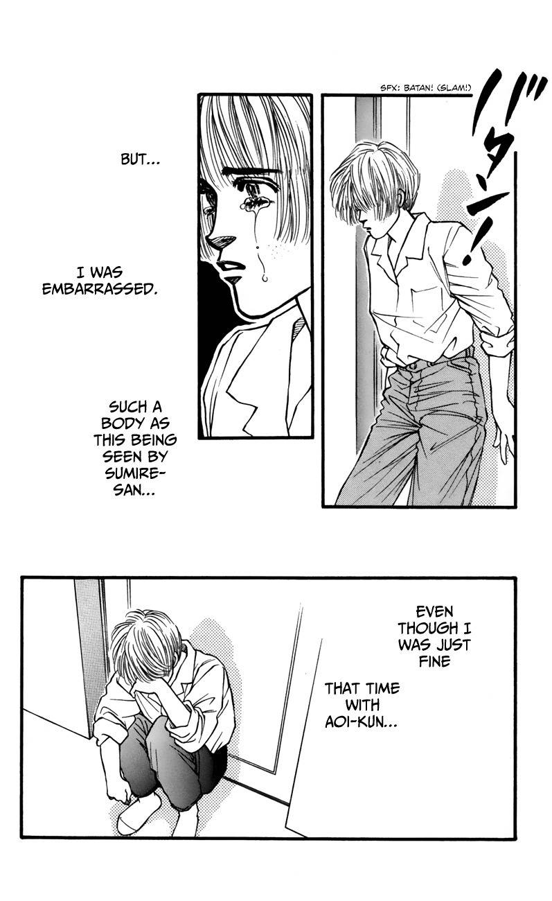 Bara no Tameni Chapter 60 page 18 - Chapter 60: Flowers