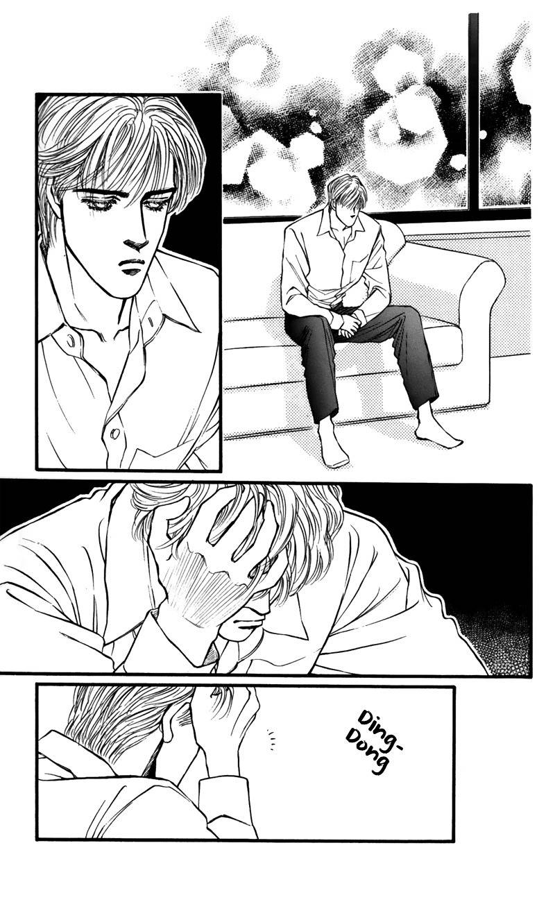 Bara no Tameni Chapter 60 page 19 - Chapter 60: Flowers