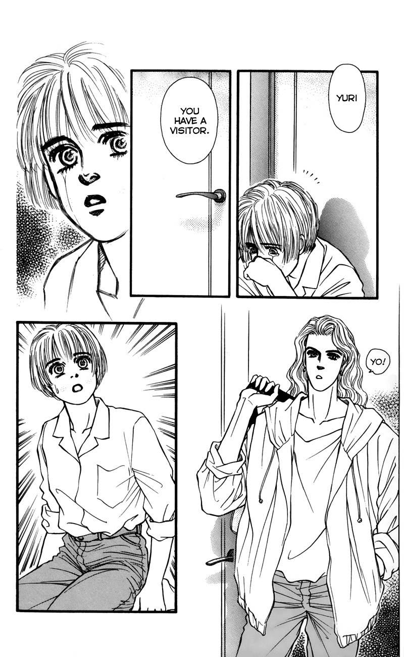 Bara no Tameni Chapter 60 page 20 - Chapter 60: Flowers