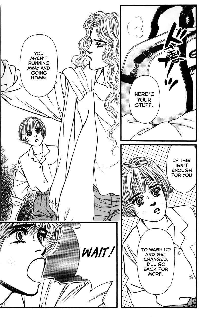 Bara no Tameni Chapter 60 page 21 - Chapter 60: Flowers
