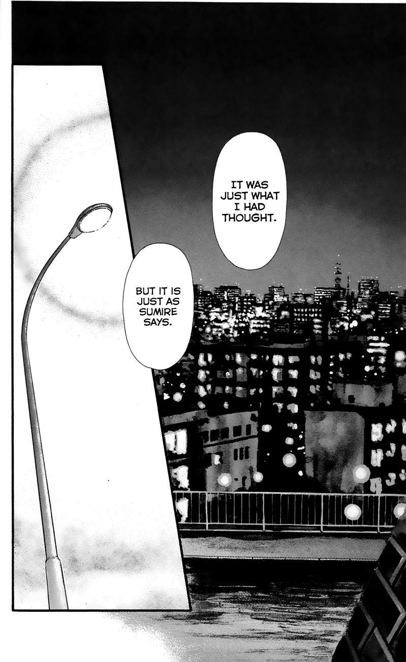 Bara no Tameni Chapter 60 page 22 - Chapter 60: Flowers
