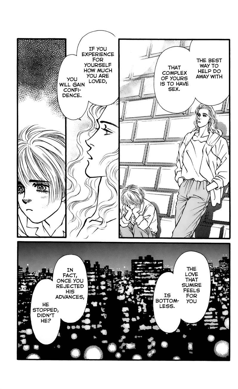 Bara no Tameni Chapter 60 page 23 - Chapter 60: Flowers
