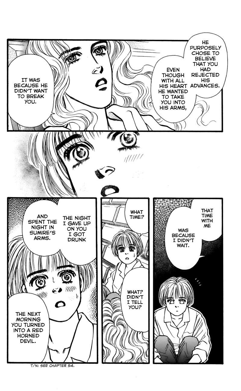 Bara no Tameni Chapter 60 page 24 - Chapter 60: Flowers