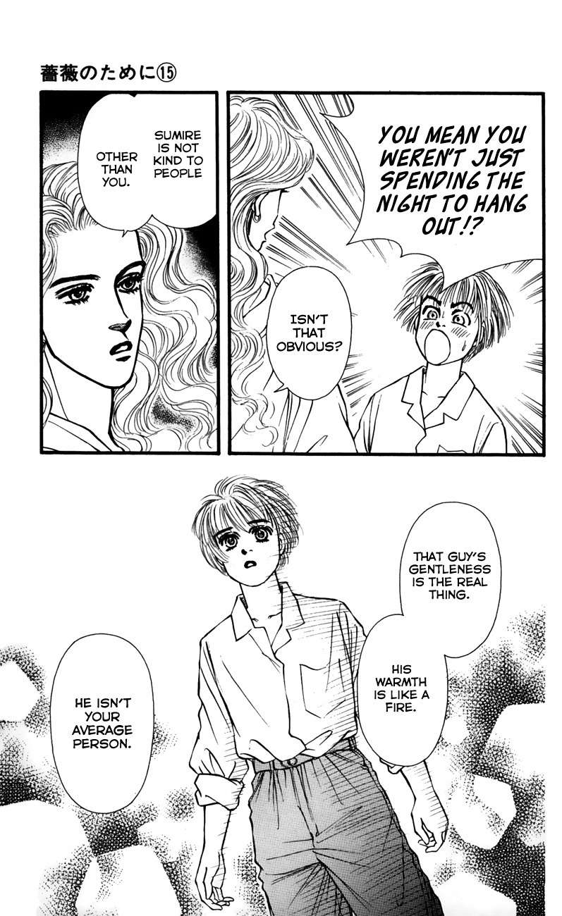 Bara no Tameni Chapter 60 page 25 - Chapter 60: Flowers